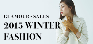 GLAMOUR-SALES 2015 WINTER FASHION