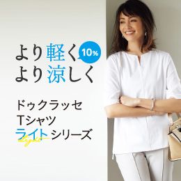 アプラスモール ポイントが最大30倍貯まるポイントサイト アプラスモール ポイントが最大30倍貯まるポイントサイト