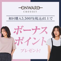 Yahoo ショッピング Paypayモール アプラスモール Yahoo ショッピング Paypayモール アプラスモール
