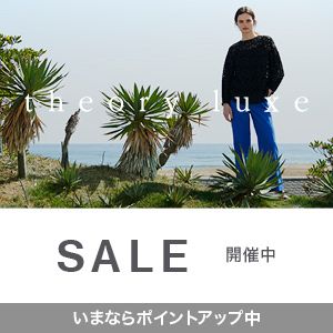 アプラスモール ポイントが最大30倍貯まるポイントサイト アプラスモール ポイントが最大30倍貯まるポイントサイト