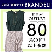 アプラスモール ポイントが最大30倍貯まるポイントサイト アプラスモール ポイントが最大30倍貯まるポイントサイト
