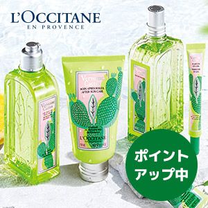 アプラスモール ポイントが最大30倍貯まるポイントサイト アプラスモール ポイントが最大30倍貯まるポイントサイト