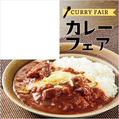 アプラスモール ポイントが最大30倍貯まるポイントサイト アプラスモール ポイントが最大30倍貯まるポイントサイト