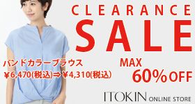 CLEARANCE SALE MAX60%OFF バンドカラーブラウス ￥6,470（税込）→￥4,310円（税込） ITOKIN ONLINE STORE