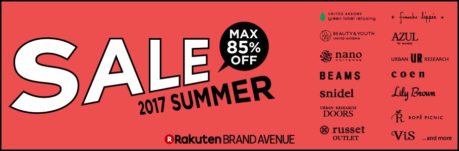 SALE MAX85%OFF 2017 SUMMER Rakuten BRAND AVENUE UNITED ARROWS green label relaxing franche lippee BEAUTY & YOUTH UNITED ARROWS AZUL by moussy nano UNIVERSE URBAN UR RESEARCH BEAMS coen snidel Lily Brown URBAN RESEARCH DOORS ROPE PICNIC russet OUTLET ViS ...and more