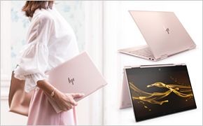 HP Spectre x360 Special Edition