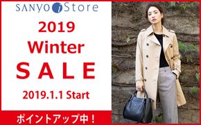 SANYO iStore 2019 Winter SALE 2019.1.1 Start ポイントアップ中！