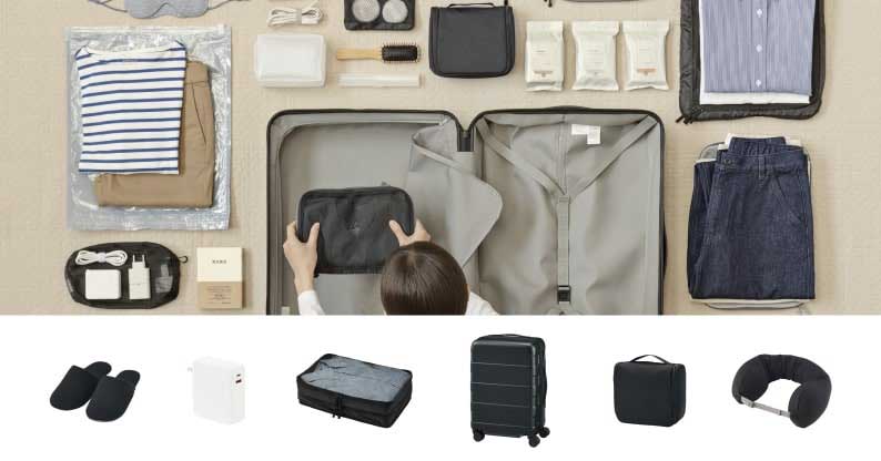 MUJI to GO いい旅を、良い品と。