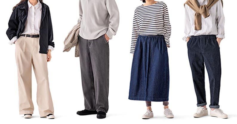 シルエットから探す、毎日のボトムス