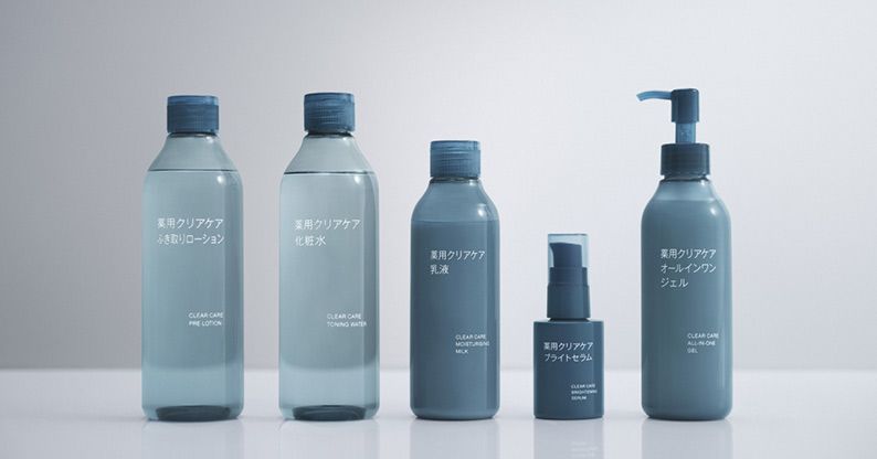 薬用クリアケアシリーズ
