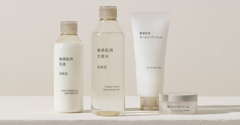 敏感肌用シリーズ