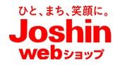 Joshin webショップ