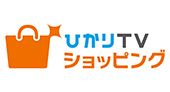 ひかりＴＶショッピング