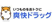 爽快ドラッグ特集
