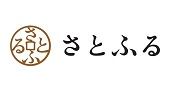 さとふる