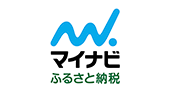 マイナビふるさと納税