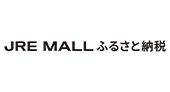 JRE MALLふるさと納税